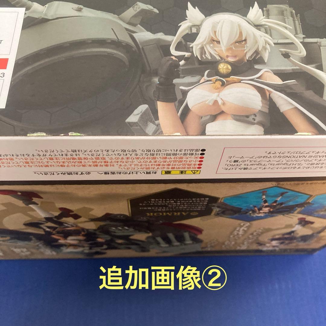 デットストック未開封！大和型ニ番艦！武蔵改 「AGP艦これ~艦隊これく