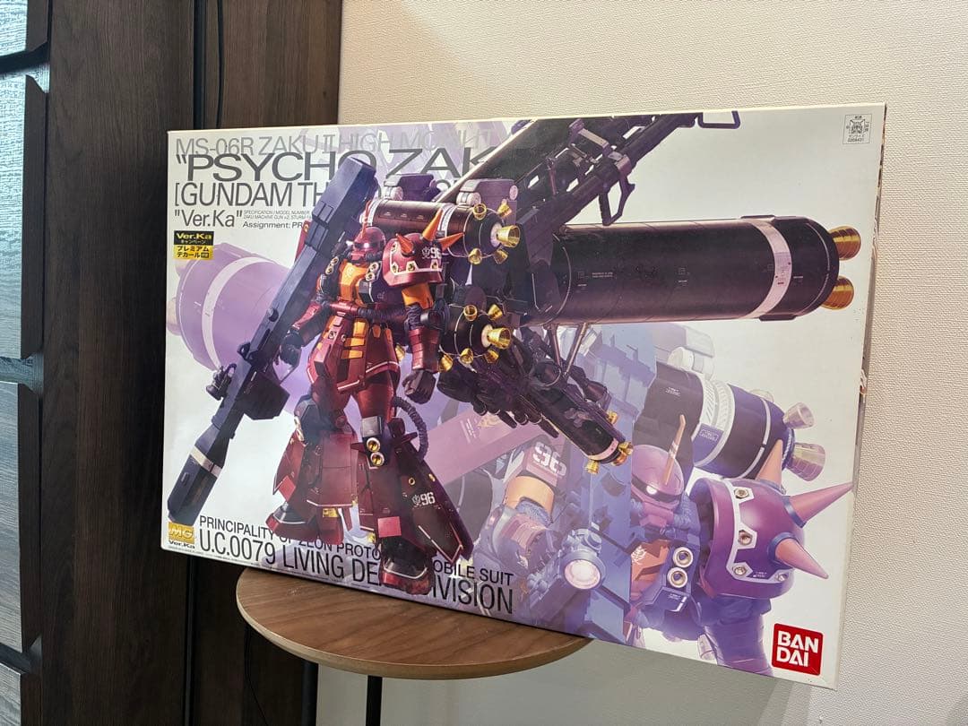 MG サイコ・ザク 未使用品 【プレミアムデカール付き】