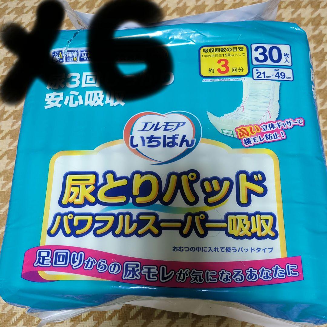エルモ尿とりパッド パワフルスーパー吸収 30枚入り✕6