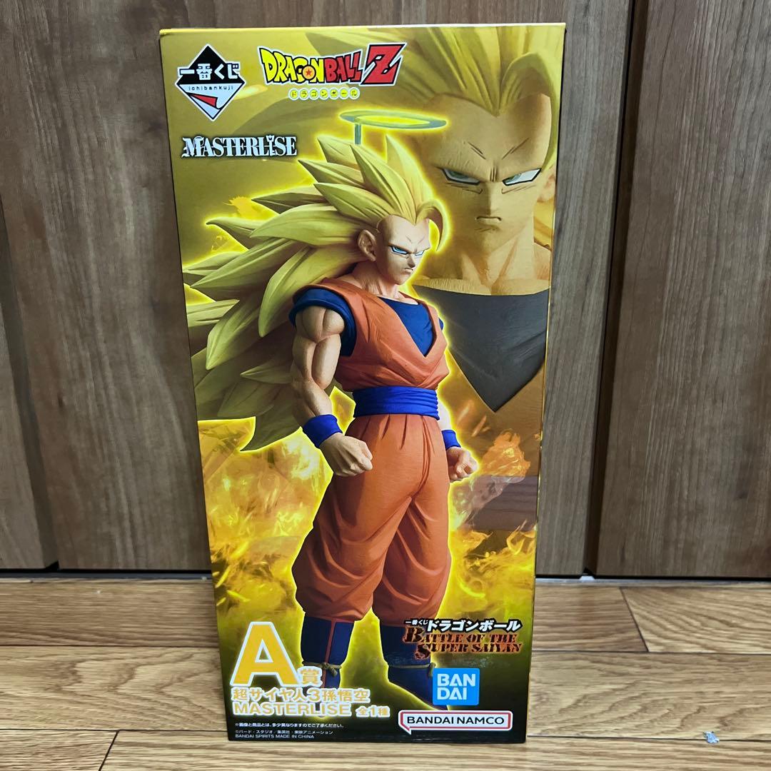 ドラゴンボール 一番くじA賞 超サイヤ人3孫悟空