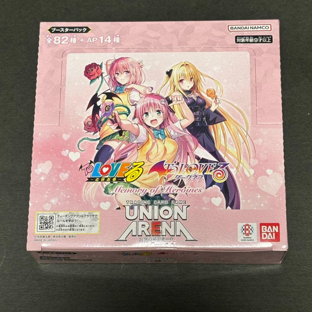 ユニオンアリーナ　ToLOVEる　テープカット済み　1box