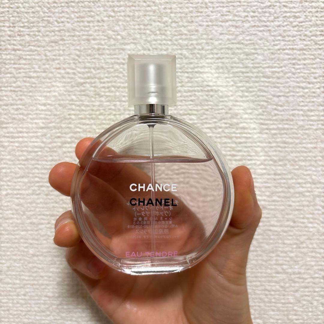 シャネル CHANEL チャンスオータンドゥルオードパルファム 50ml