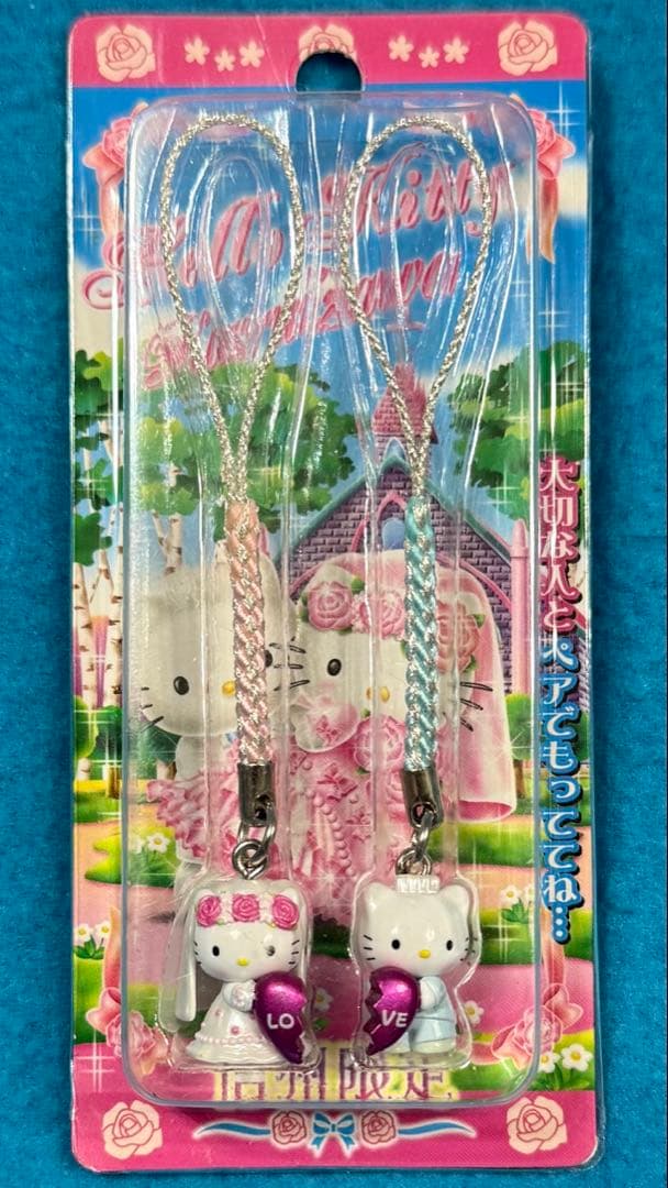 超激レア⭐︎ご当地キティ・信州限定・カップル⭐︎新品未使用2007