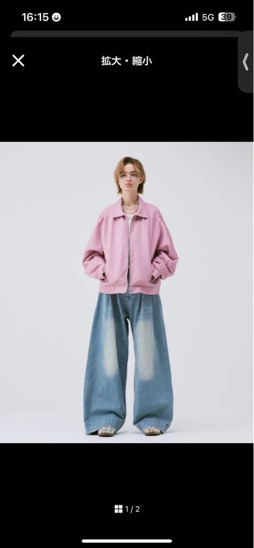 ジャケット・アウター soerte