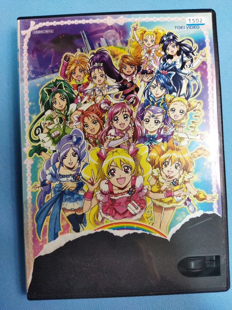 プリキュア レンタルアップDVD 31点まとめ大量セット - メルカリ