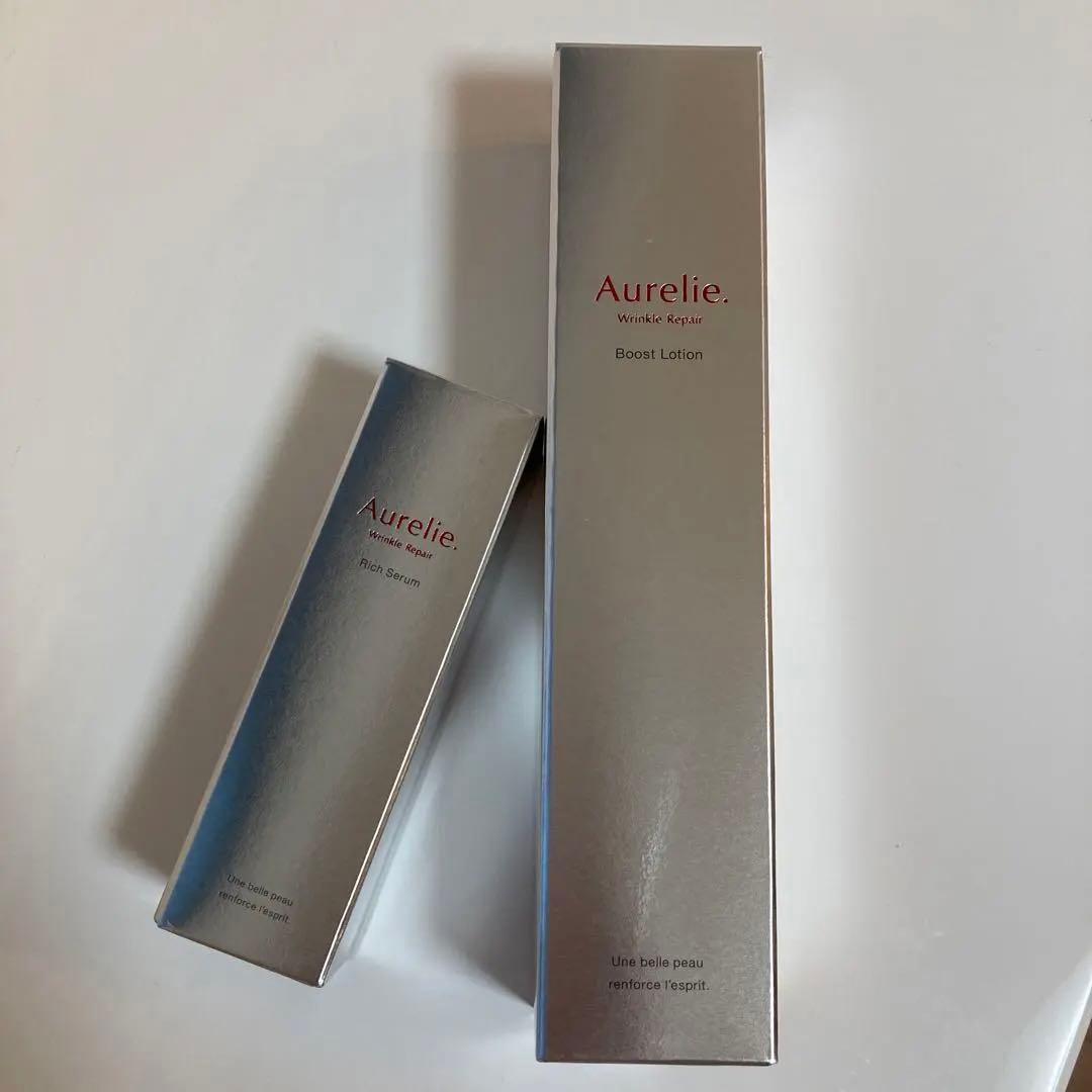 オレリー　リンクルリペア　化粧水　美容液