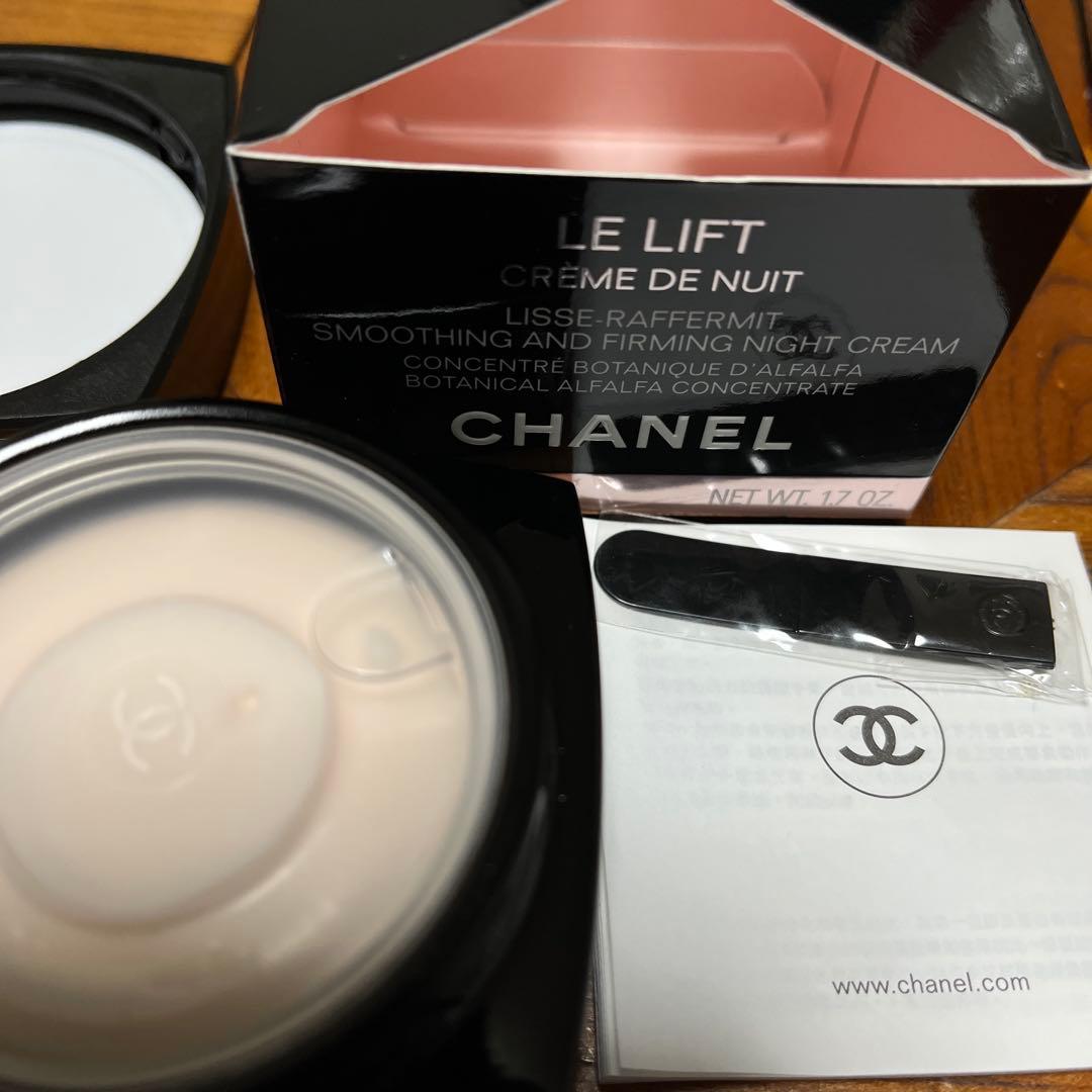 シャネル CHANEL ル リフト クレーム ドゥ ニュイ 50ml ハリ