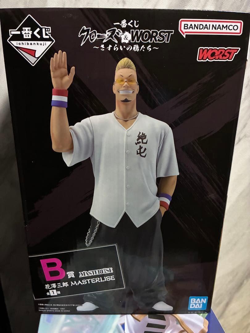 一番くじクローズ&WORST 〜さすらいの鴉たちB賞花澤三郎MASTERLISE