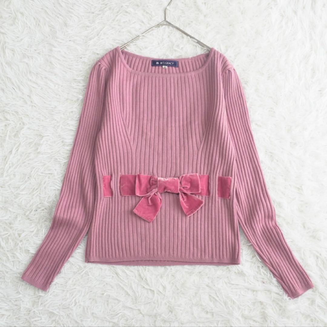 美品 エムズグレイシー 長袖リブニット ベルベットリボン ベロア ピンク