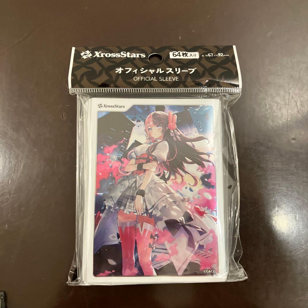 XrossStars クロススターズ 橘ひなの スリーブ 新品未開封 クロスタ