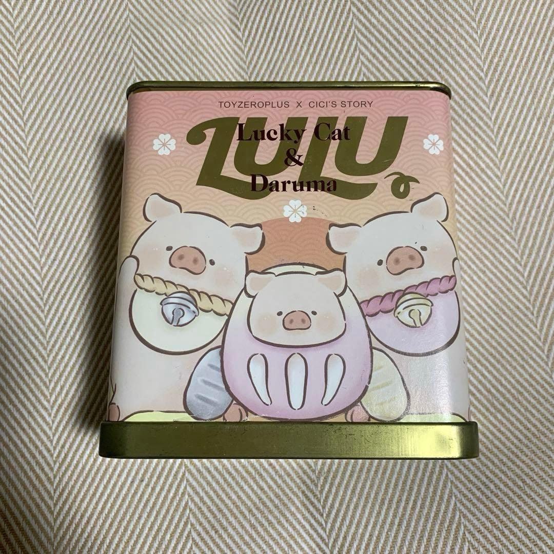 子豚 LuLuぶた⭐︎缶詰プレミアム3体セット TOYZEROPLUS×CICI'S STORY 子豚LULU オリジナル2 ブラインドボック