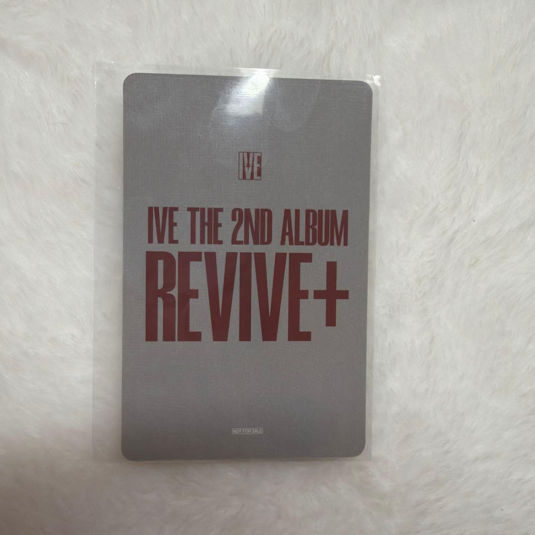 IVE REVIVE+ タワレコ渋谷限定トレカ ウォニョン - メルカリ