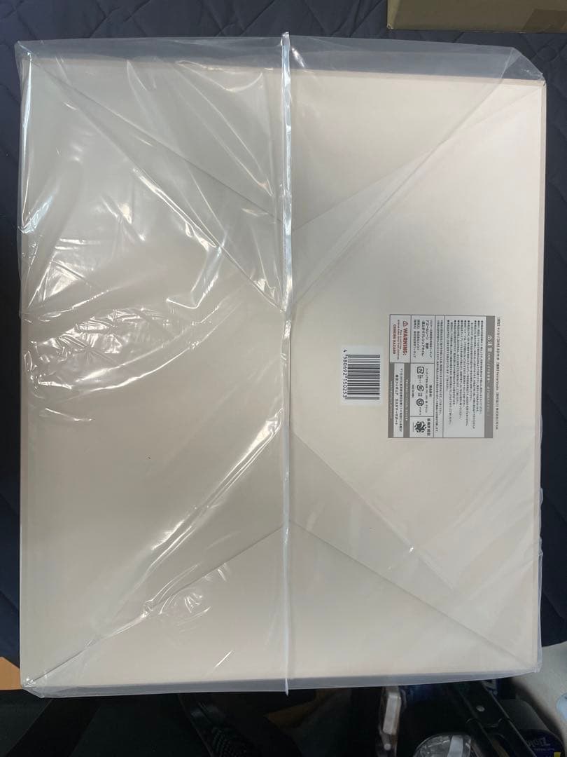 樫野 湯上がりプレシュアタイム