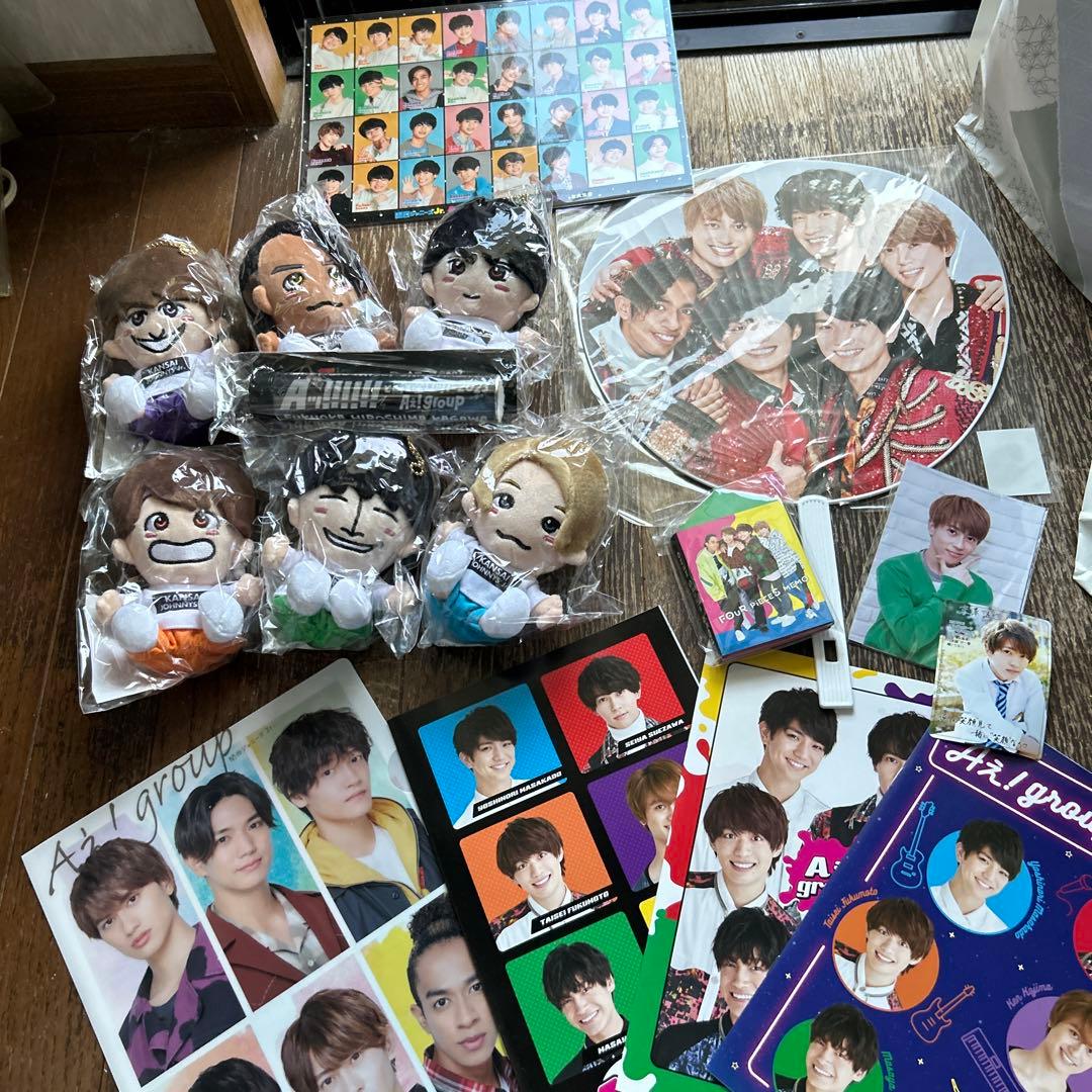祝　Aぇ！group デビュー記念セット 新品未使用　ちびぬい　団扇　非売品等