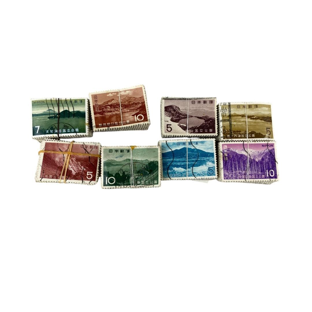 使用済み切手　国立公園記念切手　8種各約100枚づつ　dd066