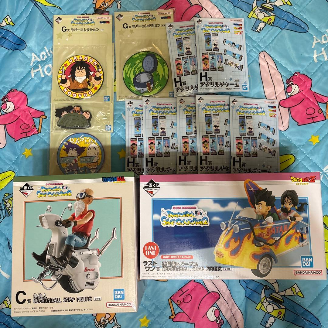 一番くじ ドラゴンボール SNAP COLLECTION 2 C賞 ラストワン賞