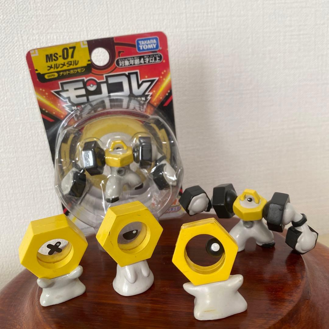ポケモン メルタン メルメタル モンコレ フィギュア - メルカリ