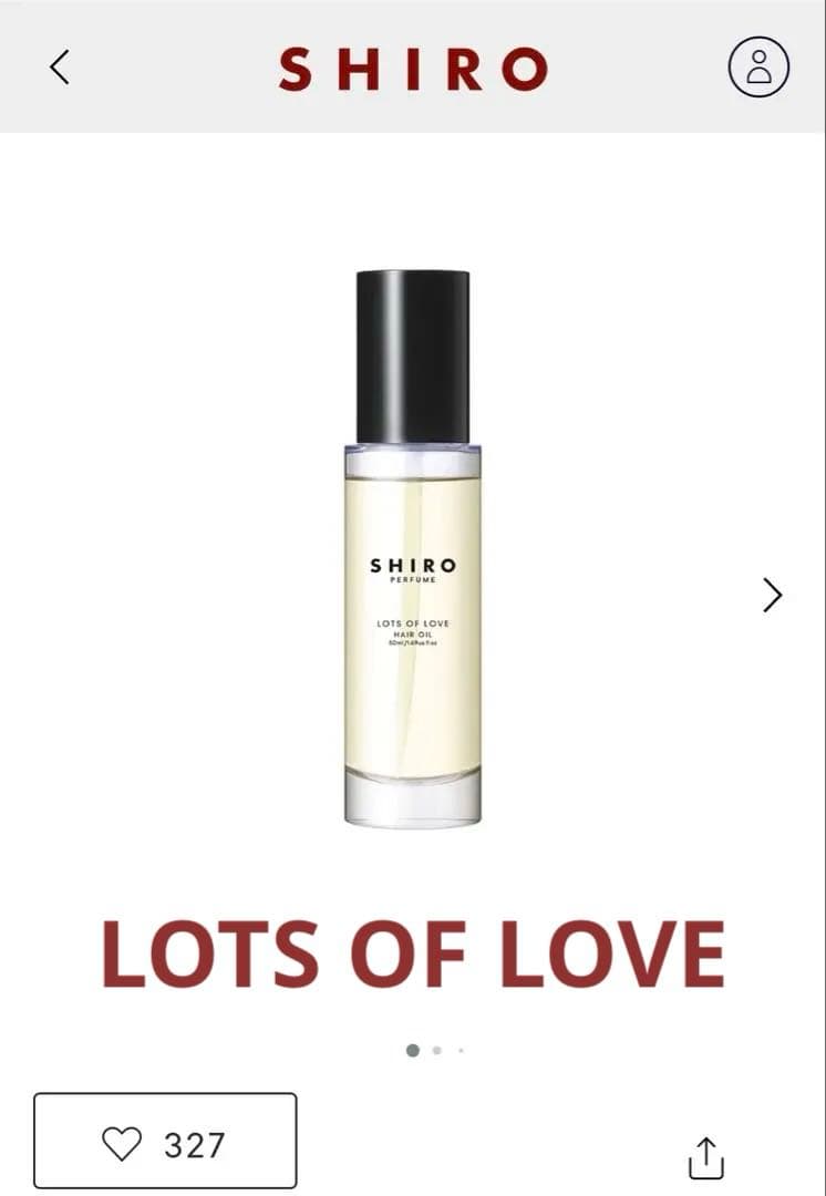 SHIRO LOTS OF LOVE ヘアオイル 50mL