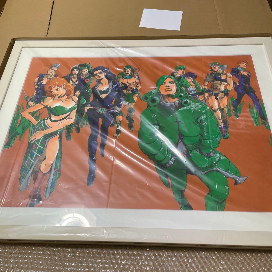 堀尾貞治 書作品「福寿」1999年作