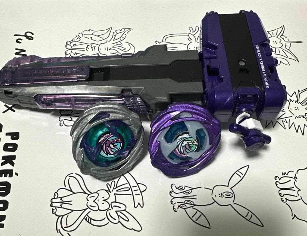 ベイブレードx ワイバーンホバーセット