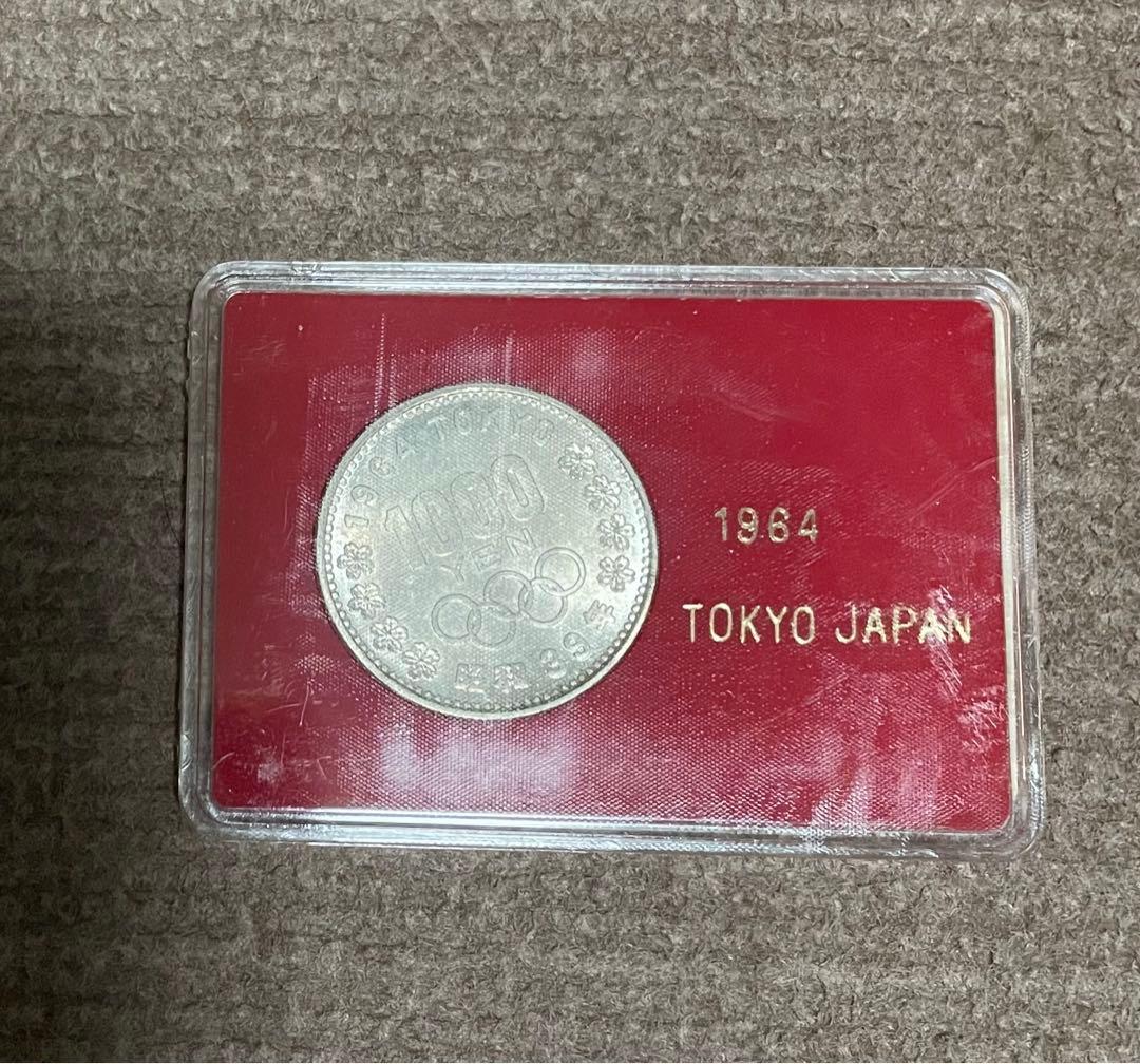 1964年東京五輪1000円記念メダル　ケース付き