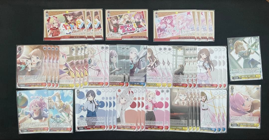 蓮ノ空　ヴァイス　みらぱ軸8電源デッキ