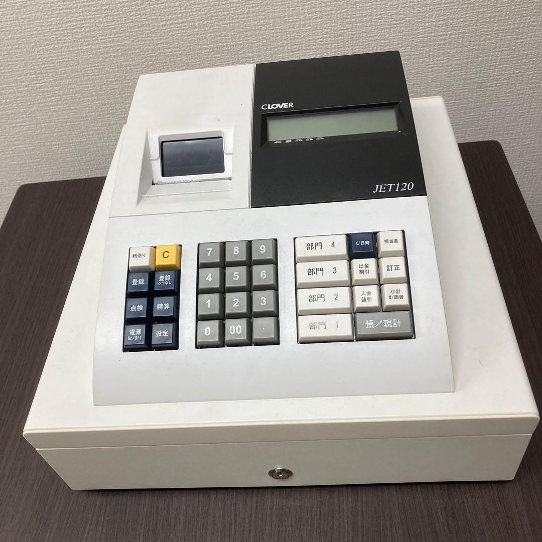 クローバー電子 レジスターJET120 普通紙レジスター Amazon | クローバー電子 レジスター 業務用 軽減税率 複数税率 内税