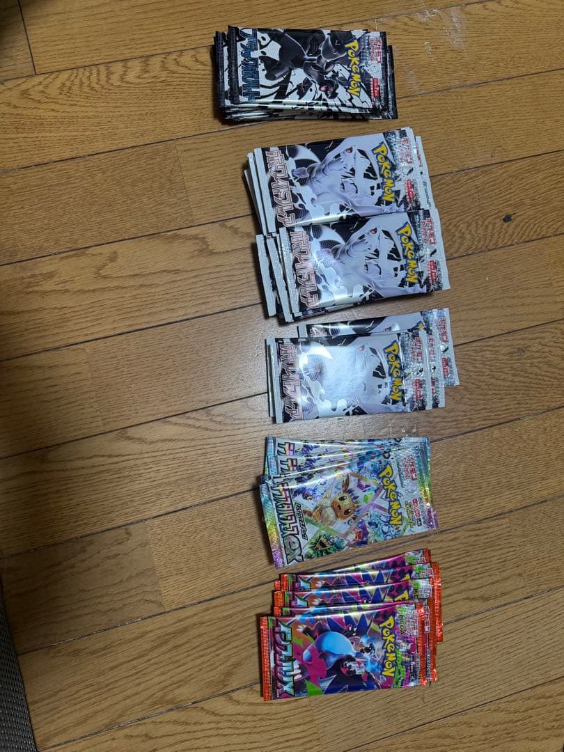 ポケモンカードパック