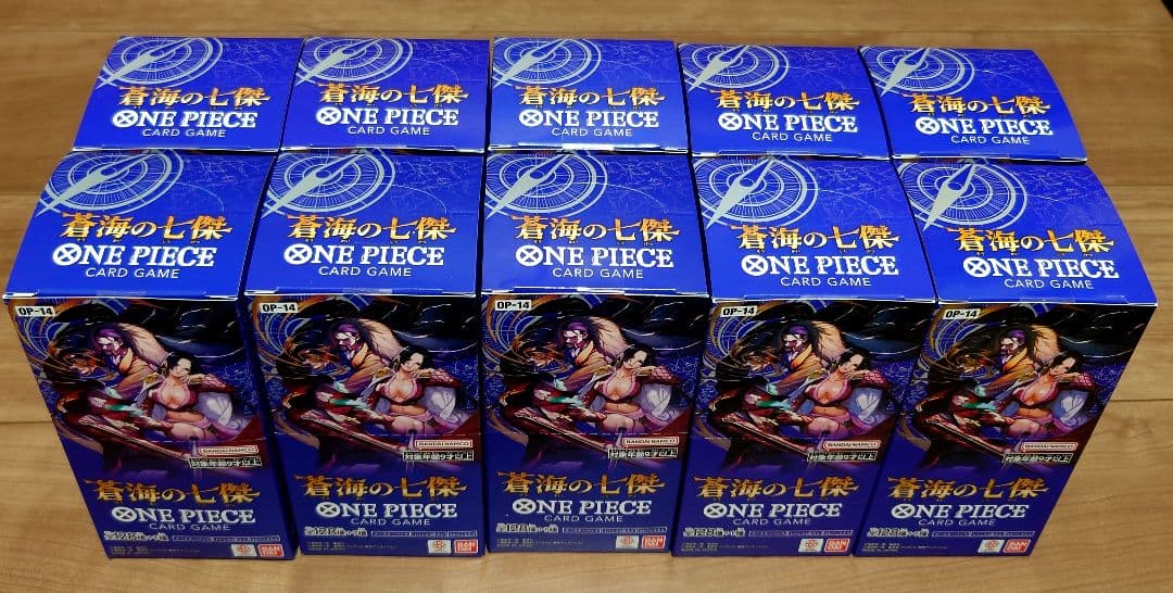 【新品未開封テープ付き】ONE PIECE カードゲーム 10box