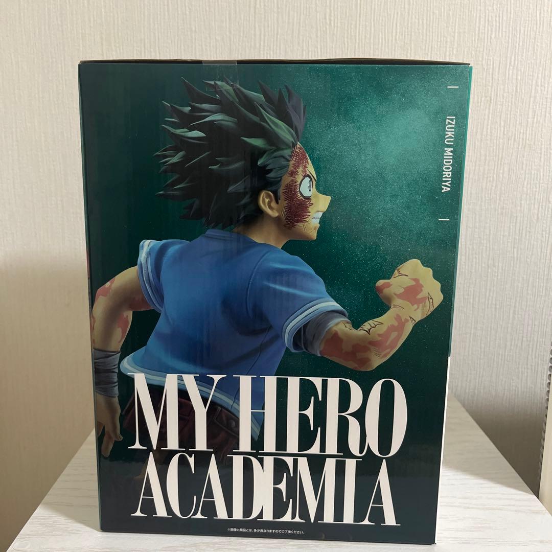 ヒロアカ 一番くじ 紡がれる想い C賞 緑谷出久