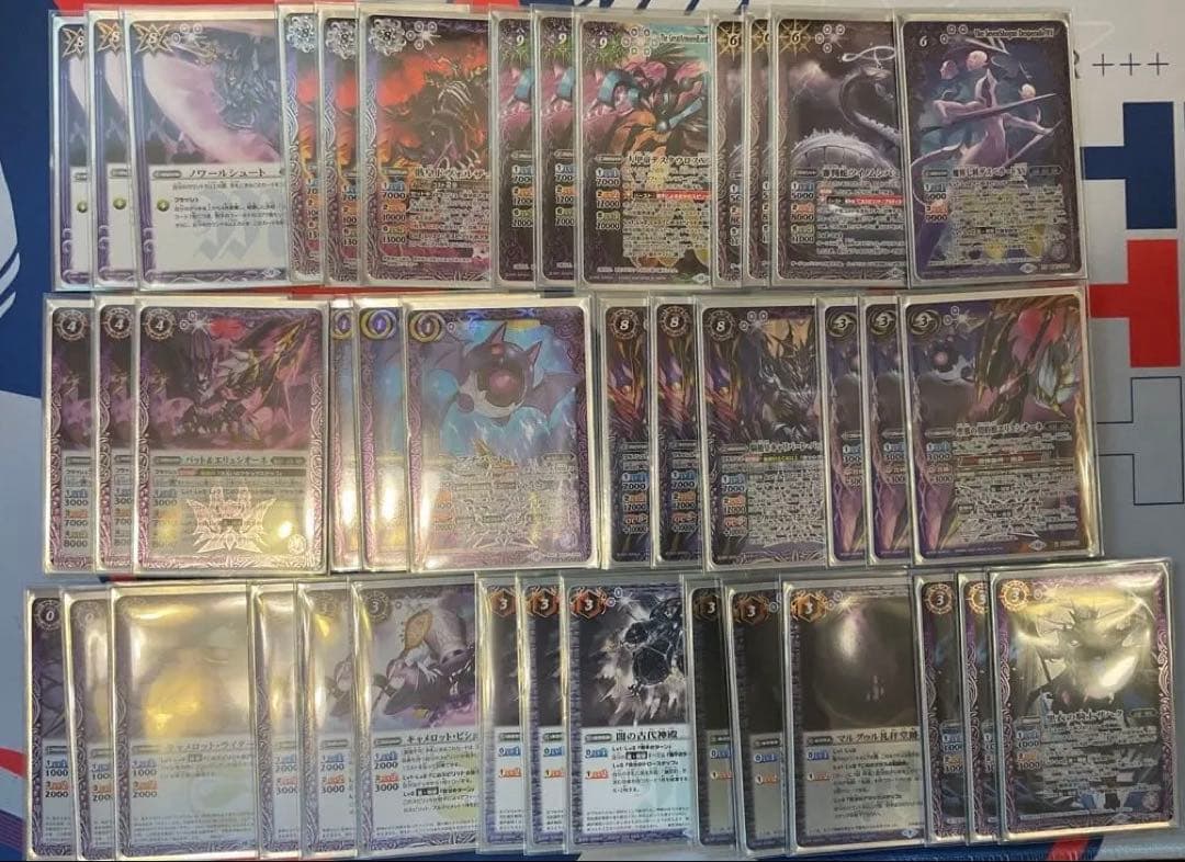 バトスピ　幽契約　デッキ