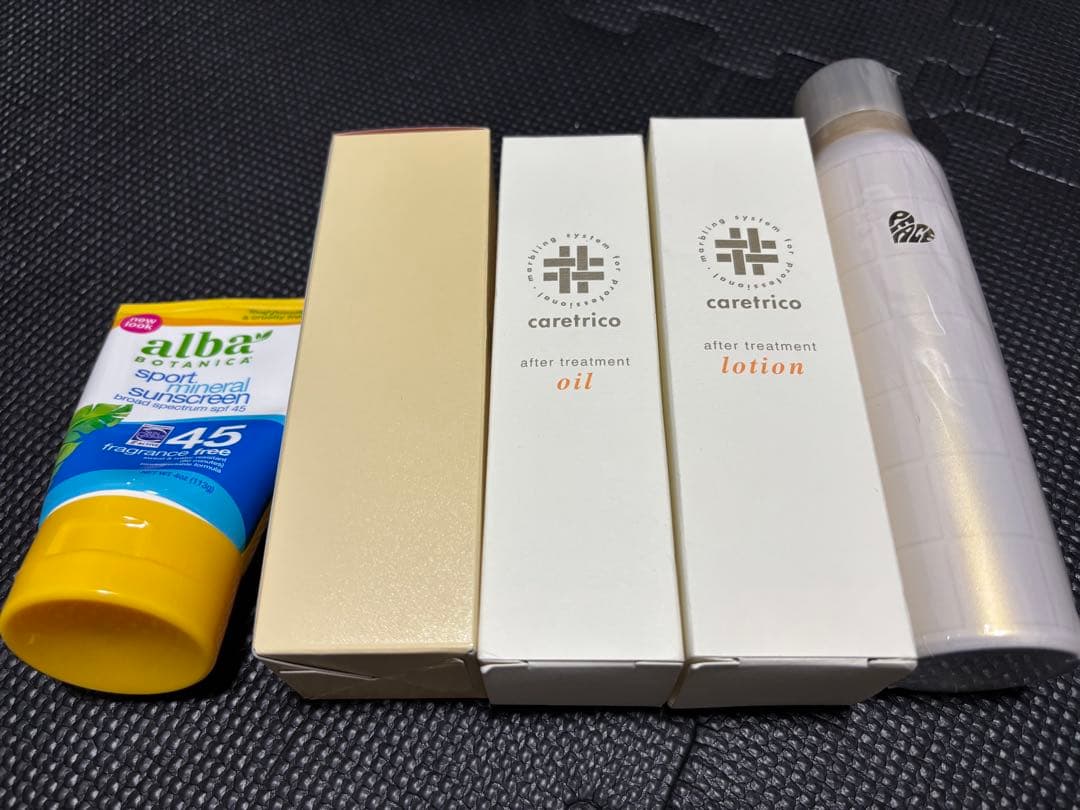 アリミノプロデザインケアトリコ　新品未使用　値上げ予定