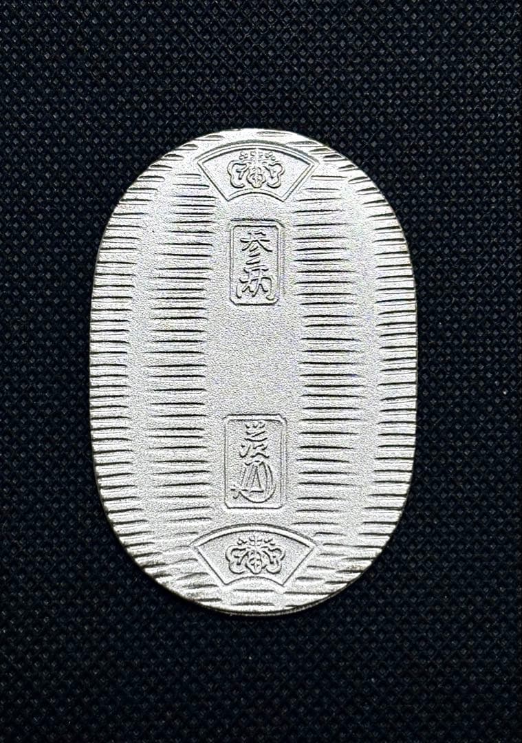 【美品】純銀 小判 佐川急便 誕生日記念　（ペーパーホルダー無し） ③