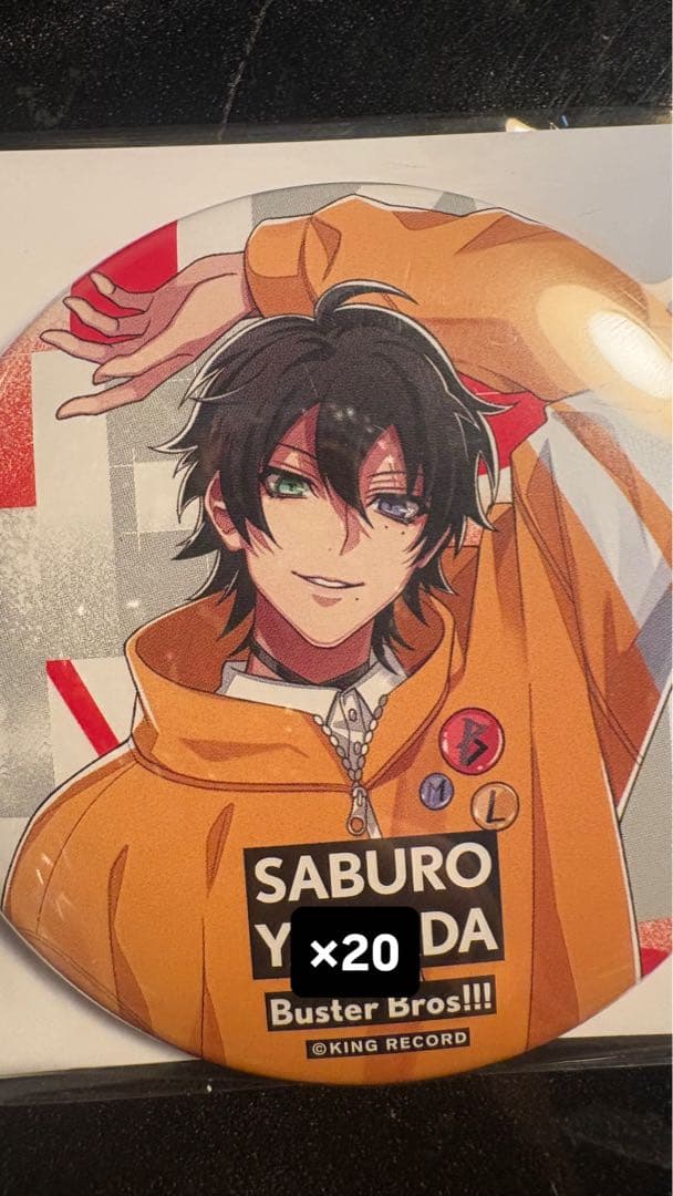 山田三郎 缶バッジ - メルカリ