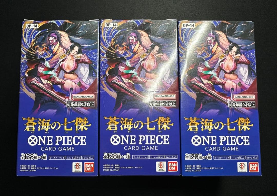 ワンピースカード　ワンピカ　蒼海の七傑　テープカット　3BOX