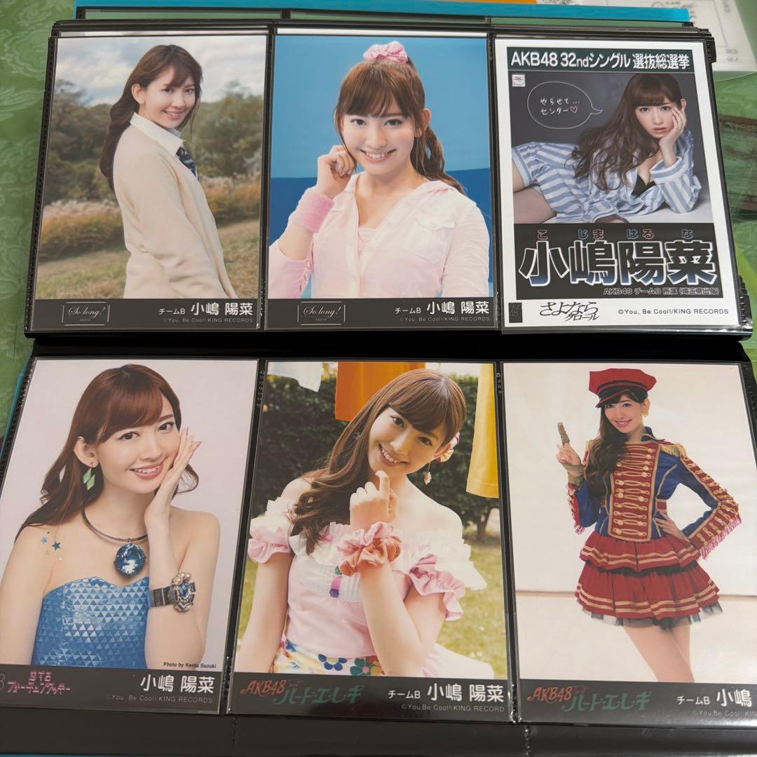 小嶋陽菜 生写真 6枚まとめ売り - メルカリ