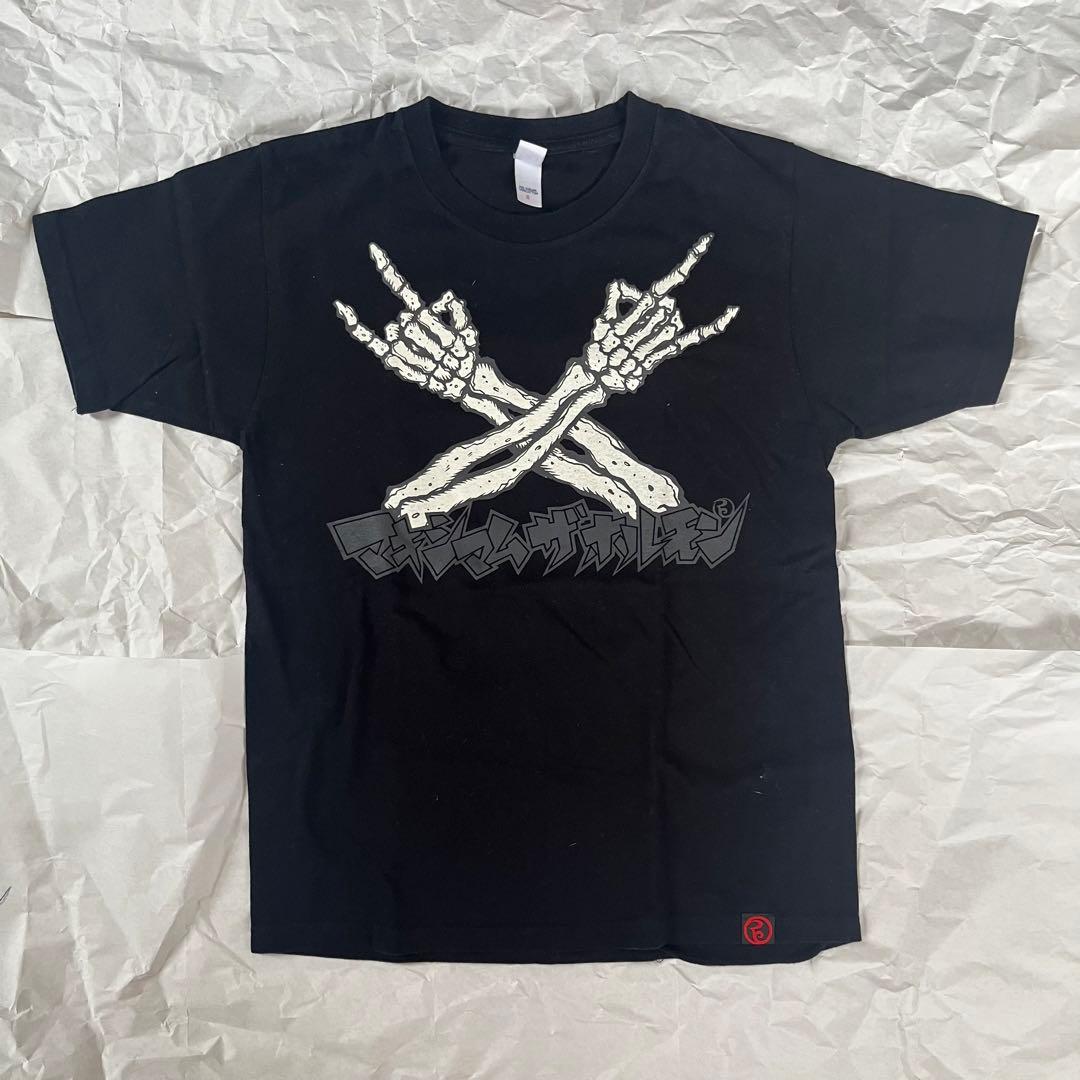 新品】バンドTシャツ/マキシマム・ザ・ホルモン - メルカリ