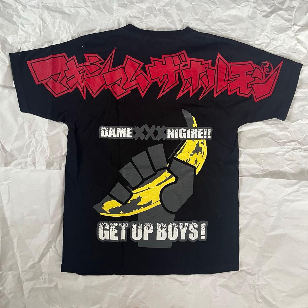 新品】バンドTシャツ/マキシマム・ザ・ホルモン - メルカリ