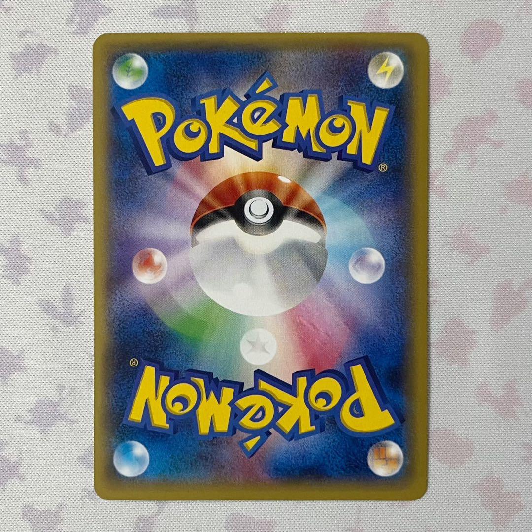 MバシャーモEX：レックウザメガバトル PROMO XYシリーズプロモーション