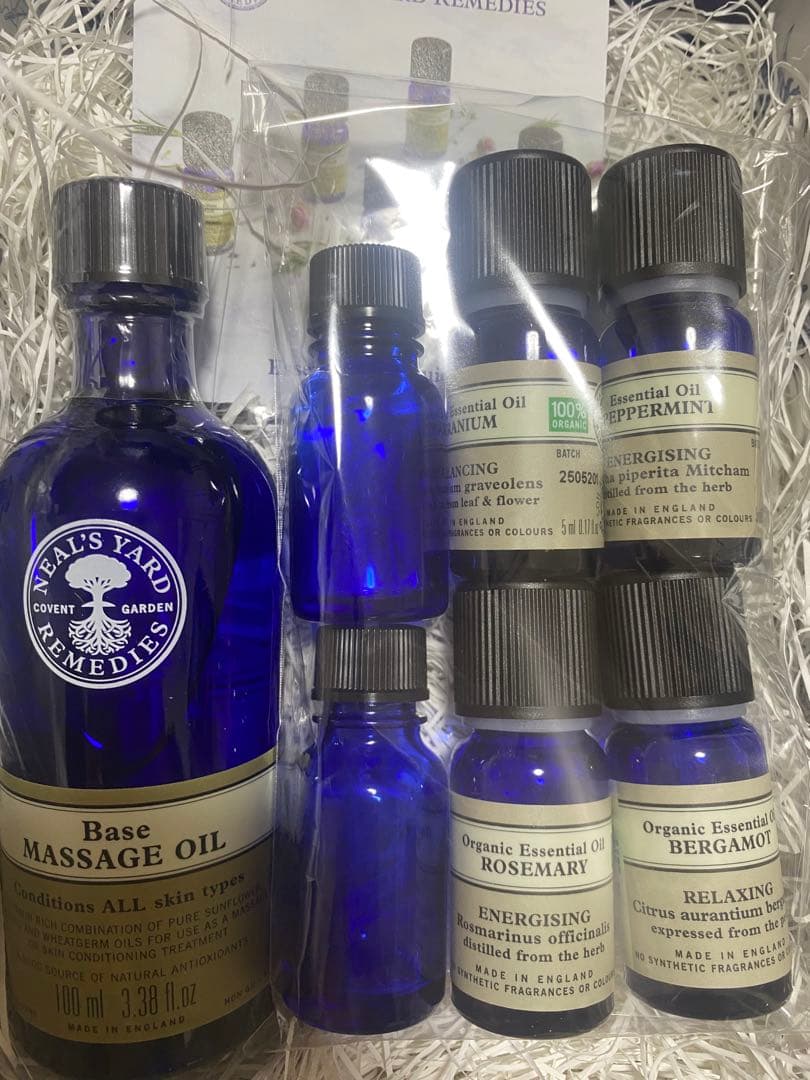 アロマセラピー マッサージオイル セット