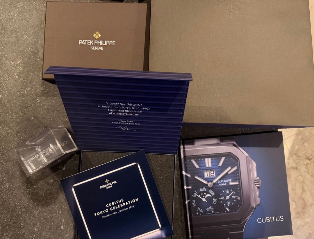 非売品　パテックフィリップ　ノベルティ　キュビタス　限定イベント　未使用品