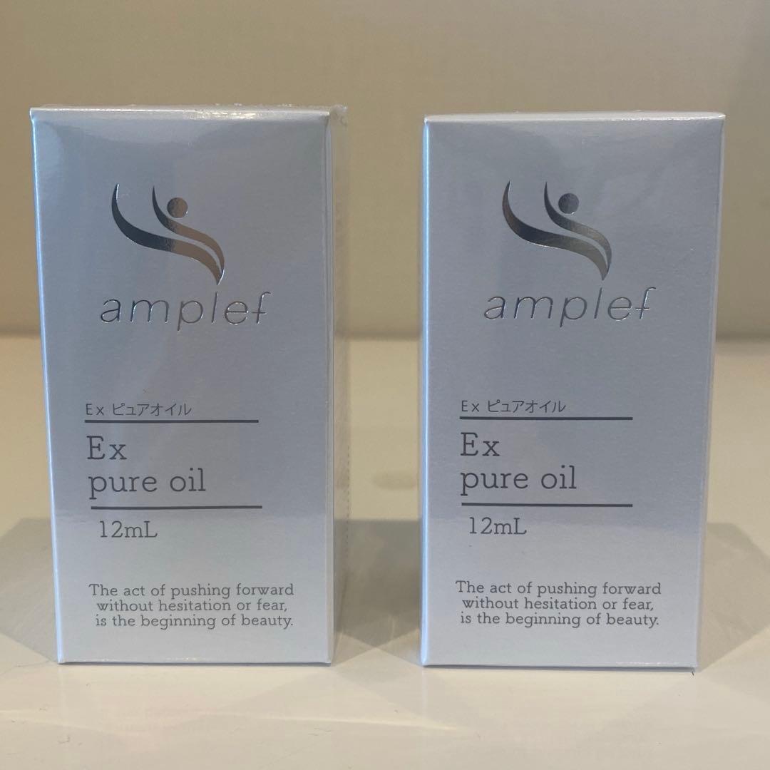 EX ピュアオイル　2本セット　SCジャパン