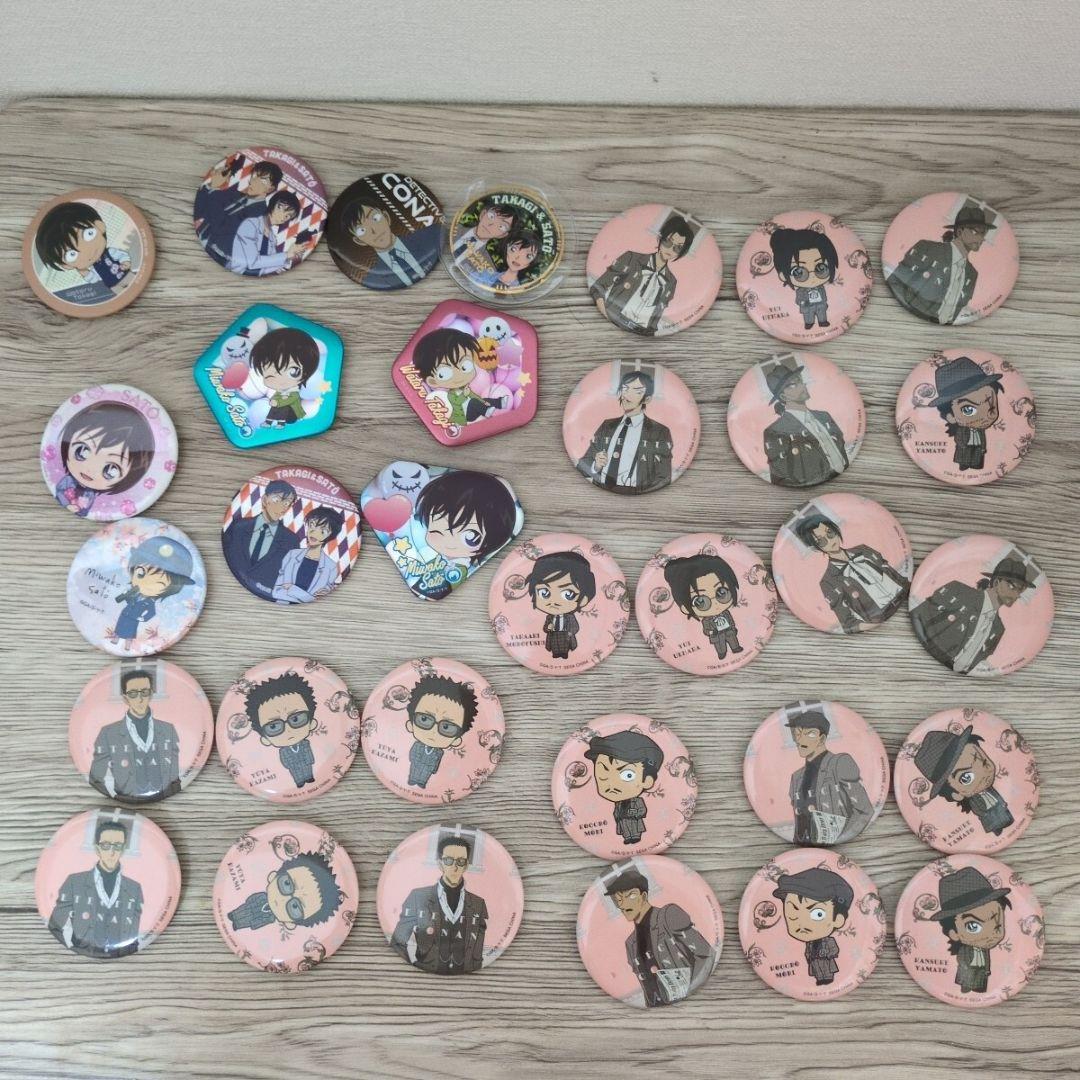 名探偵コナン 缶バッジ 警察組 諸伏高明 勘助 まとめて 大量 セット グッズ