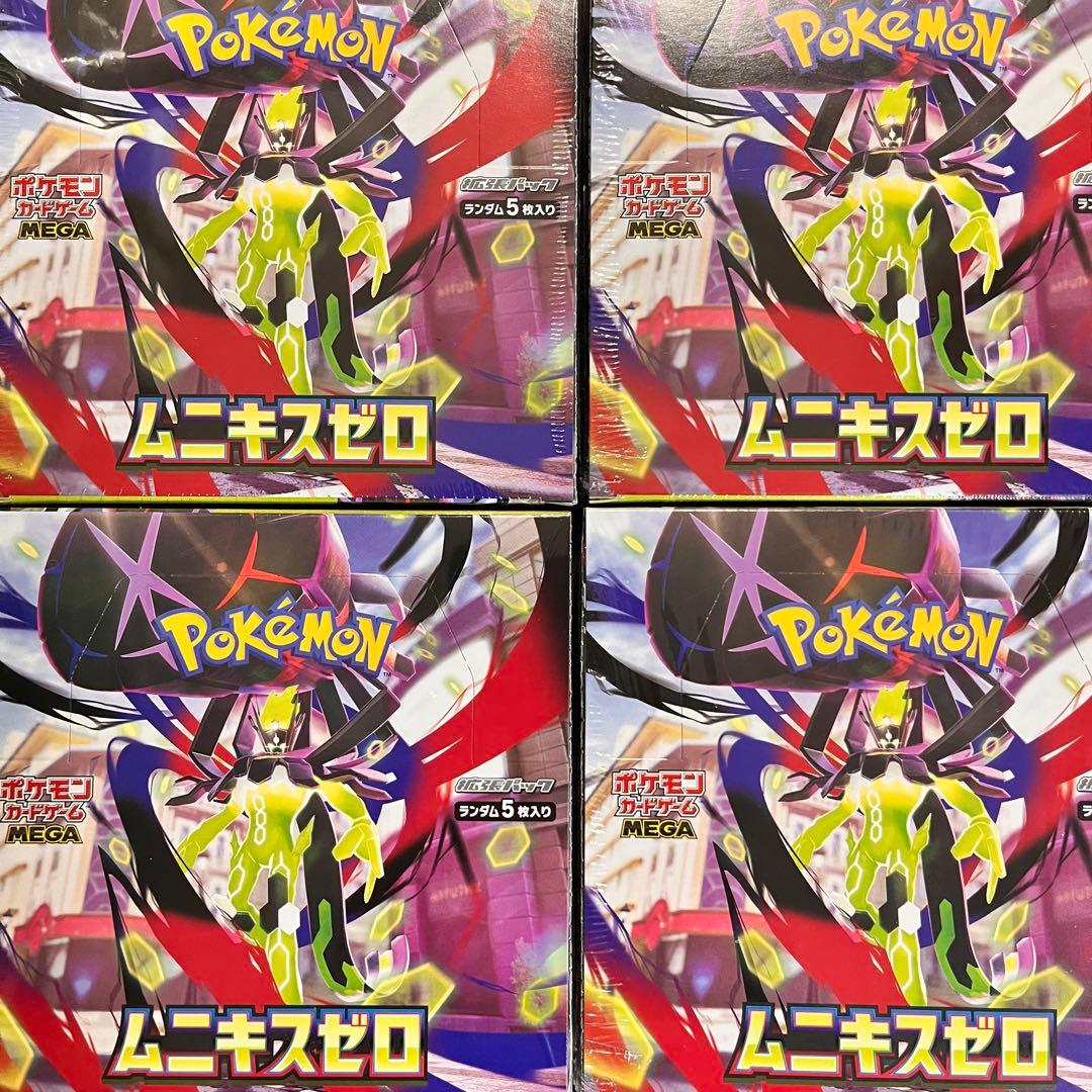 ポケモンカード ムニキスゼロ 4BOX