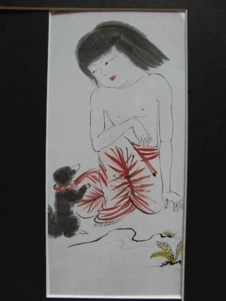 岸田劉生、裸の麗子、希少画集画、高級額装、状態良好 - メルカリ