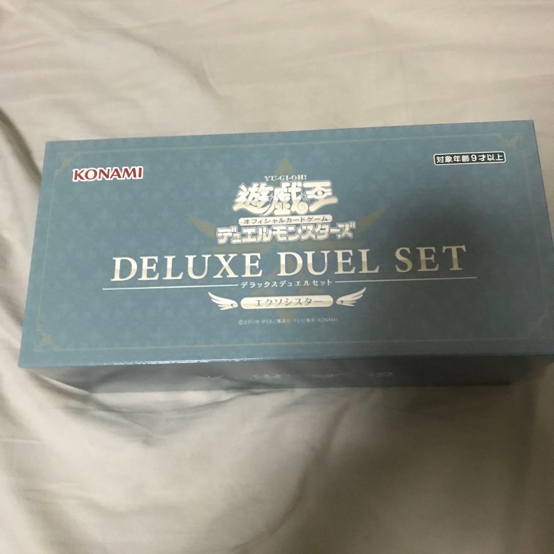 ナ*ビ様 遊戯王　デラックスデュエルセット　エクソシスター　新品未開封　安心メル コナミスタイル|KONAMIの公式通販サイト | 遊戯王OCGデュエル
