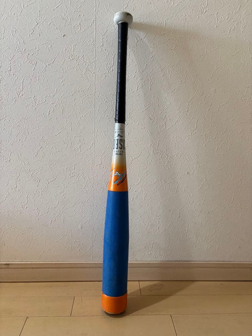 ビヨンドマックス EV2 少年野球　軟式バット