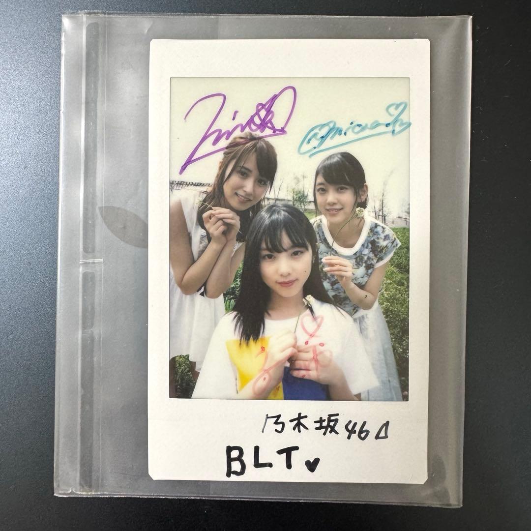 B.L.T 乃木坂46 与田祐希 衛藤美彩 堀未央奈 直筆サイン入りチェキ