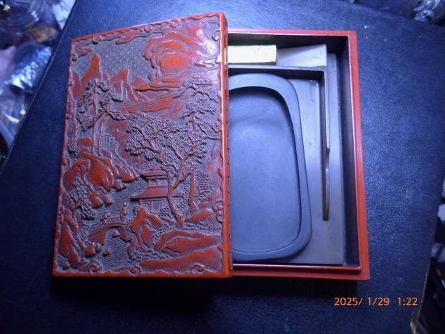 とても古い堆朱硯箱。雨畑硯付き