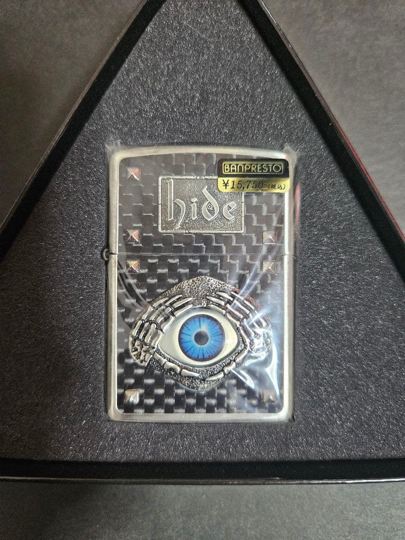 X JAPAN hide ZIPPO ジッポ ライター アイボール 新品 Zippo ジッポーライター：hide Revival Version 2【アイボール】